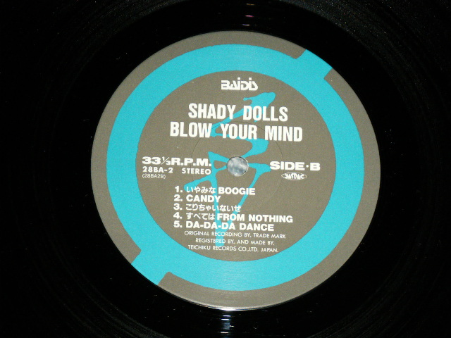 画像: シェイディー・ドールズ SHADY DOLLS - ブロウ・ユア・マインド BLOW YOUR MIND / 1987 JAPAN ORIGINAL  Used LP  with OBI  