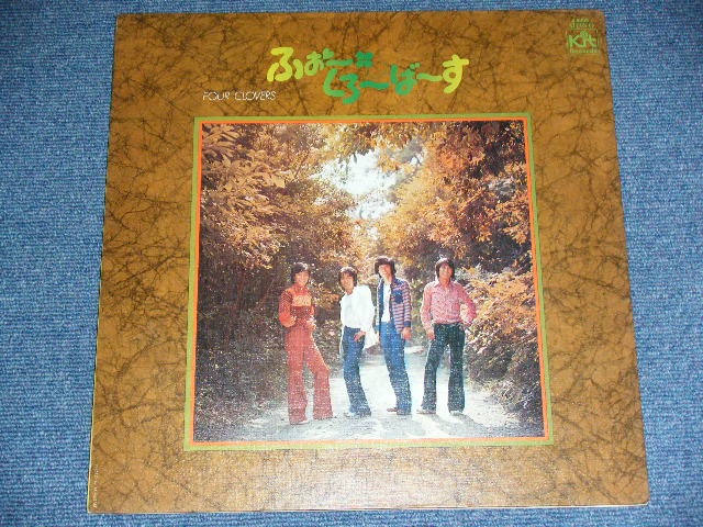 画像: フォー・クローヴァーズ FOUR CLOVERS - 冬物語 / 1973 JAPAN ORIGINAL  Used LP 