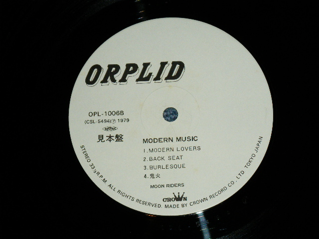 画像: ムーンライダーズ MOONRIDERS MOON RIDERS -  モダーン・ミュージック MODERN MUSIC  / 1979 JAPAN ORIGINAL "WHITE LABEL PROMO" Used  LP With OBI 
