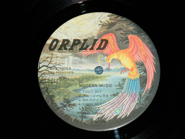 画像: ムーンライダーズ MOONRIDERS MOON RIDERS -  モダーン・ミュージック MODERN MUSIC  ( Ex+++/MINT- ) / 1979 JAPAN ORIGINAL Used  LP With OBI 