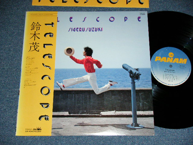 画像1: 鈴木茂　SHIGERU SUZUKI - TELESCOPE (MINT-/MINT-)  / 1978 JAPAN ORIGINAL Used LP with OBI 
