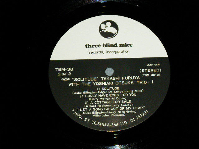 画像: 古谷充・大塚喜章トリオ＋１ TAKASHI FURUYAYOSHIAKI OTSUKA TRIO +1 - ソリチュード SOLITUDE( Ex+++/MINT ) / 1975 (1975 Recordings ) JAPAN ORIGINAL Used LP With OBI