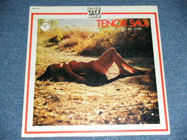 画像: 稲垣次郎＆オール・スターズ JIRO INAGAKI - 特選テナー・サックス   / 1971 JAPAN ORIGINAL Used LP