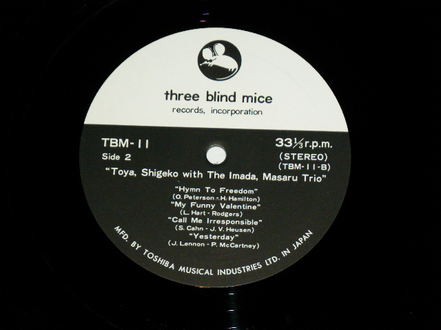 画像: 戸谷重子＋今田勝トリオ SHIGEKO TOYA + MASARU IMADA TRIO - 戸谷重子登場！！( MINT-/MINT )  / 1973 (1972 Recordings ) JAPAN ORIGINAL Used LP With OBI 