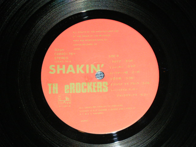 画像: ザ・ロッカーズ THE ROCKERS - シェイキン/ ザ・ロッカーズ３ SHAKIN'/ THE ROCKERS 3 (Ex+++/Ex+++)/ 1981 JAPAN ORIGINAL Used LP with OBI