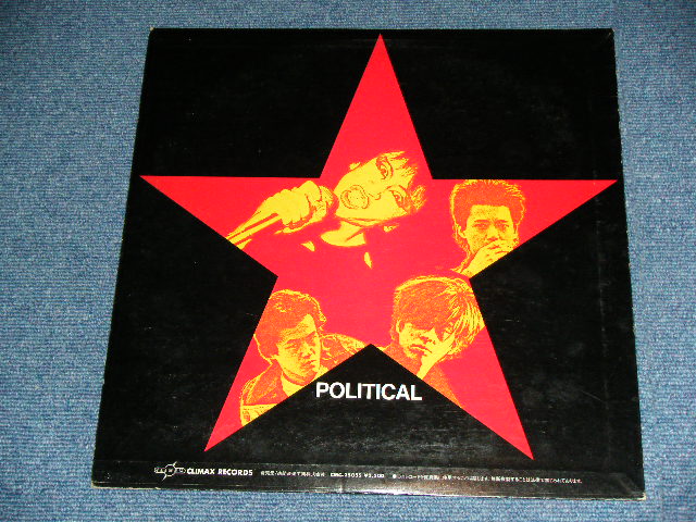 画像: ザ・スターリン The STALIN -  STOP JAP I(Ex+/Ex+++) / 198? JAPAN ORIGINAL Used LP with OBI 