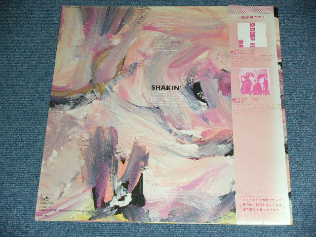 画像: ザ・ロッカーズ THE ROCKERS - シェイキン/ ザ・ロッカーズ３ SHAKIN'/ THE ROCKERS 3 (Ex+++/Ex+++)/ 1981 JAPAN ORIGINAL Used LP with OBI