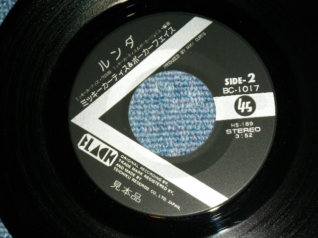 画像: ミッキー・カーティス&ポーカーフェイス MIKI CURTIS & POKER FACE - A) のっぽのサリー LONG TALL SALLY  B) ラストダンスは私と SAVE THE LAST DANCE FOR ME  (Ex+++/MINT-) / 1976 JAPAN ORIGINAL "PROMO" Used 7" Single
