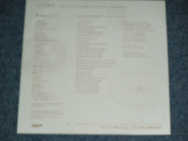 画像:  山下達郎 TATSURO YAMASHITA -新・東京ラプソディー (Ex++/Ex+++) / 1989 JAPAN ORIGINAL "PROMO " Used 7" Single