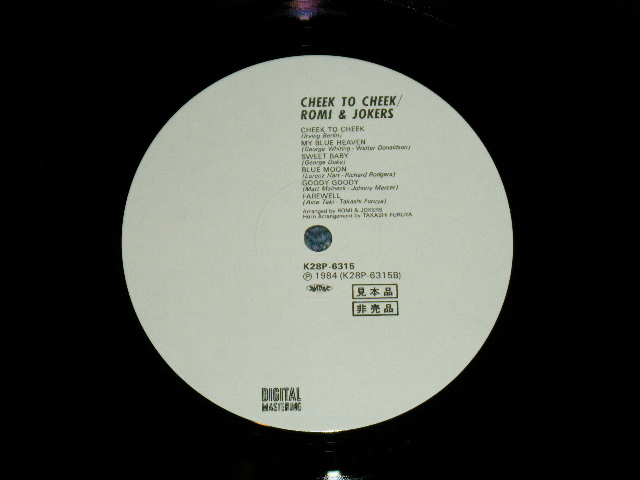 画像: ROMI 6 JOKERS ロミ＆ジョーカーズ - CHEEK TO CHEEK ./ 1984 JAPAN ORIGINAL "WHITE LABEL PROMOM"  Used LP  with OBI 