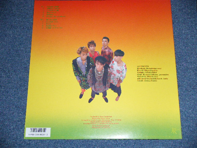 画像: アクシデンツACCIDENTS -  知らない世界 ( Ex+++/MINT- ) / 1985 JAPAN ORIGINAL Used LP  