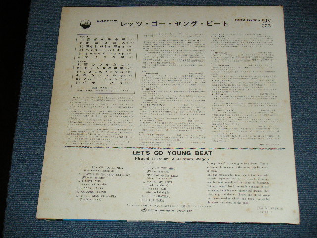 画像: 津々美　洋とオール・スターズ・ワゴン　TSUTSUMI HIROSHI & HIS ALL STARS WAGON - レッツ・ゴー・ヤング・ビート LET'S GO YOUNG BEAT ( Ex+/MINT- Looks: Ex++)  / 1968  JAPAN ORIGINAL Used LP 
