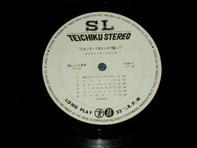 画像: ダイナミック・エコー DYNAMIC ECHOES - ズスタンダードをエレキで弾こう！ ( Ex++/Ex+++ )  / 1966  JAPAN ORIGINAL "WHITE LABEL PROMO"  Used LP 