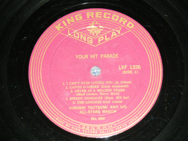 画像: 津々美　洋とオール・スターズ・ワゴン　TSUTSUMI HIROSHI & HIS ALL STARS WAGON - 　ユア・ヒット・パレード YOUR HIT PARADE ( MAROON  Label  :MONO : VG+++/Ex++)  / 1962 JAPAN ORIGINAL Used  10" LP 