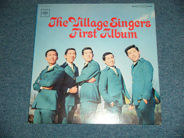 画像: ヴィレッジ・シンガーズ The VILLAGE SINGERS - グループ・サウンドの貴公子 FIRST ALBUM  ( Ex+++/Ex+++)  / 1968  JAPAN ORIGINAL Used LP 