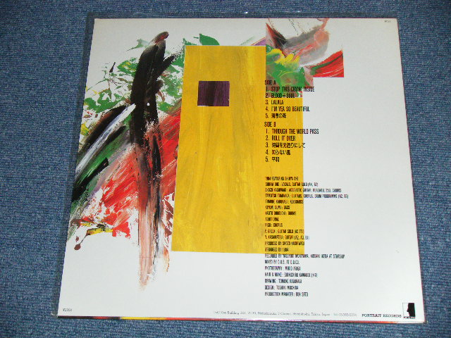 画像: 大江慎也  SHINYA OHE (ザ・ルースターズ　THE ROOSTERS)  - BLOOD / 19?? JAPAN ORIGINAL "BRAND NEW" LP 