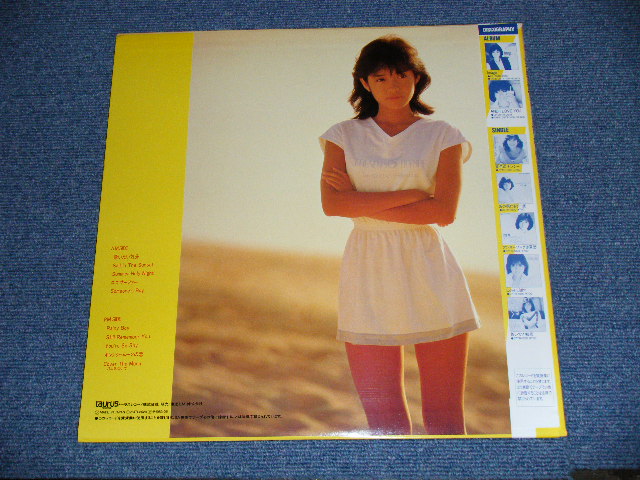 画像: 早見 優  YU HAYAMI - LANAI (　直筆サイン入り色紙付 : MINT-/MINT-) / 1983 JAPAN ORIGINAL Used LP With OBI 