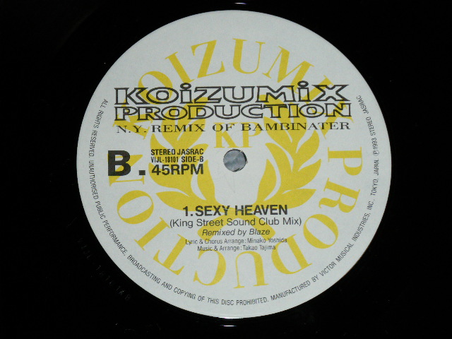 画像: 小泉今日子  KYOKO KOIZUMI - KOIZUMIX PRODUCTION Vol.1  N.Y. REMIX BAMBINATER /  1993 JAPAN ORIGINAL Used 12" 