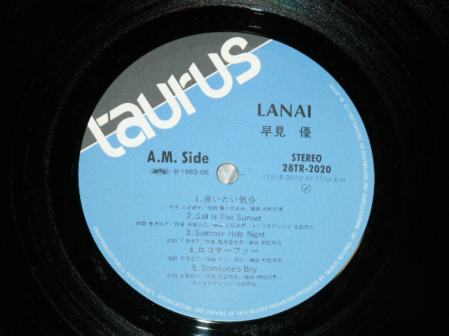 画像: 早見 優  YU HAYAMI - LANAI (　直筆サイン入り色紙付 : MINT-/MINT-) / 1983 JAPAN ORIGINAL Used LP With OBI 