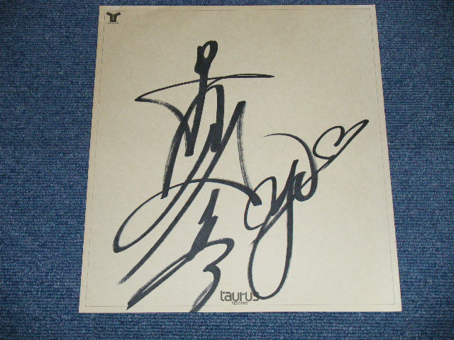 画像: 早見 優  YU HAYAMI - LANAI (　直筆サイン入り色紙付 : MINT-/MINT-) / 1983 JAPAN ORIGINAL Used LP With OBI 