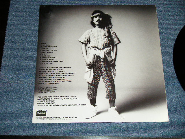 画像: 鳴瀬喜博 YOSHIHIRO NARUSE - BASS BAWL  ( MINT-/MINT- ) / 1982 JAPAN ORIGINAL Used LP With TITLE SEAL 