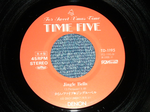 画像: A)ザ・リッツ THE RITZ - ザ・スピリット・オブ・クリスマス : B) タイム・ファイブ TIME FIVE - ジングル・ベル  - FOR SWEET X'MAS TIME  (Ex++/MINT-)   / 1988 JAPAN ORIGINAL "PROMO ONLY"  Used  7" Single 