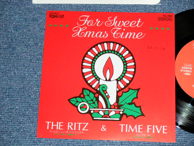 画像1: A)ザ・リッツ THE RITZ - ザ・スピリット・オブ・クリスマス : B) タイム・ファイブ TIME FIVE - ジングル・ベル  - FOR SWEET X'MAS TIME  (Ex++/MINT-)   / 1988 JAPAN ORIGINAL "PROMO ONLY"  Used  7" Single 