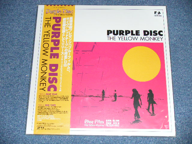 画像1: イエロー。モンキー THE YELLOW MONKEY - PURPLE DISC /  1997 JAPAN ORIGINAL  Un-Opened Brand New SEALED 未開封新品 Laser Disc  