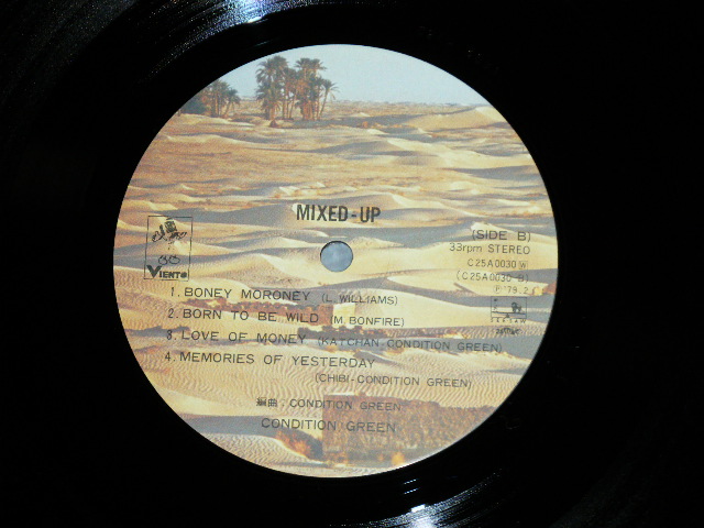 画像: コンディション・グリーン　CONDITION GREEN - MAKE-UP ( Ex+++/MINT- )  / 1979 JAPAN ORIGINAL Used  LP  