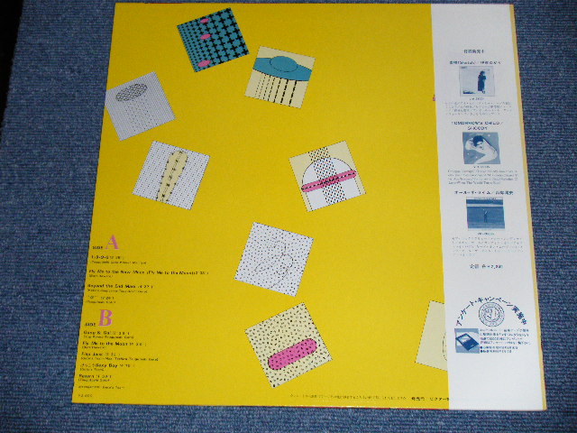 画像: ゴトーズ・チーム GOTO'S TEAM (後藤次利  GOTO TSUGIUTOSHI)  - BEYOND THE END MARK ( Ex+++/MINT-) / 1980 JAPAN ORIGINAL Used  LP with OBI