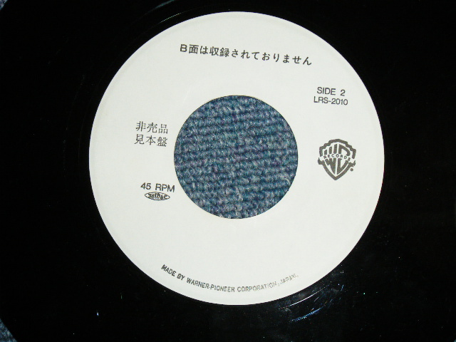 画像: 森高千里　CHISATO MORITAKA －ザ・ストレス/ 1989  JAPAN ORIGINAL "PROMO Only One Sided" Used  7" Single 