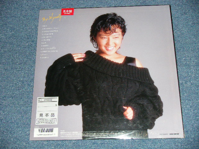 画像: 麻倉　未稀 MIKI ASAKURA - BY MYSELF  / 1986 JAPAN ORIGINAL 1987 JAPAN ORIGINAL "PROMO" " Brand New Sealed" LP LP