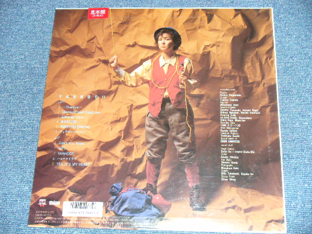 画像: 泰葉　YASUHA  - YAHHOO!!  / 1986 JAPAN ORIGINAL "PROMO"  "Brand New Sealed" LP