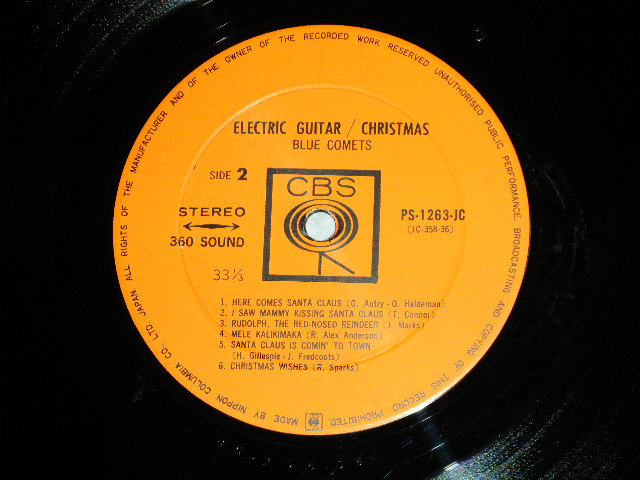 画像: ブルー・コメッツ　BLUE COMETS -  　クリスマスをエレキ・ギターで ELECTRIC GUITAR CHRISTMAS ( Ex+++/MINT-)/ 1965 JAPAN RIGINAL Used LP  