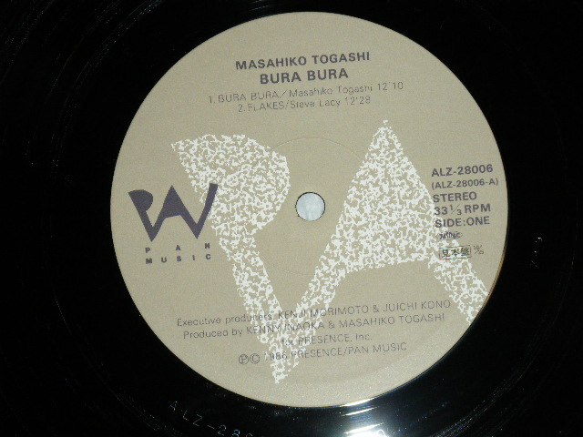画像: 富樫雅彦 MASAHIKO TOGASHI - ブラ・ブラ BURA BURA ( Ex++/MINT)/ 1986 JAPAN ORIGINAL "PROMO"  Used LP With OBI 