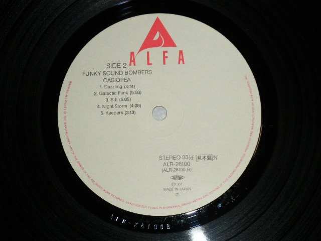 画像: カシオペア CASIOPEA -　ファンキー・サウンド・ボンバーズ FUNKY SOUND BOMBERS( Ex+++/MINT) / 1987 JAPAN ORIGINAL "PROMO"  Used LP With OBI  