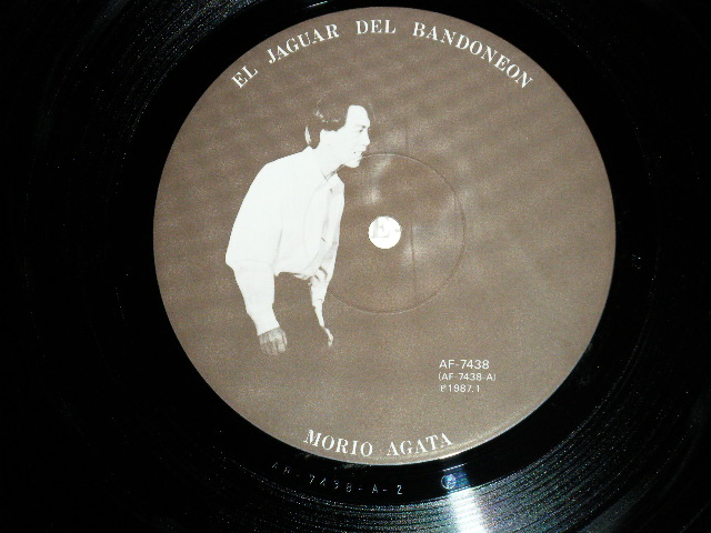 画像: あがた森魚　MORIO AGATA - バンドネオンの豹　EL JAGUAR DEL BANDONEON   / 1987  JAPAN ORIGINAL "PROMO"  Used  LP With OBI 