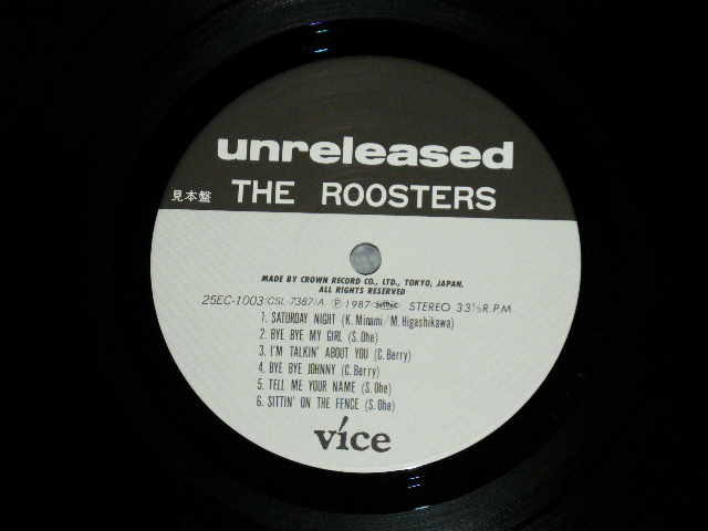 画像: ルースターズ The ROOSTERS - アンリリースド UNRELEASED  / 1987 JAPAN ORIGINAL "PROMO" Used LP with OBI 