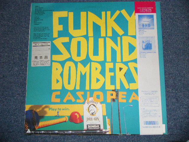 画像: カシオペア CASIOPEA -　ファンキー・サウンド・ボンバーズ FUNKY SOUND BOMBERS( Ex+++/MINT) / 1987 JAPAN ORIGINAL "PROMO"  Used LP With OBI  