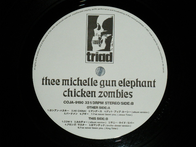 画像: ミッシェル・ガン・エレファント THEE MICHELLE GUN ELEPHANT -  CHICKEN ZOMBIES  (MINT/MINT ) / 1997 JAPAN ORIGINAL  Used   LP