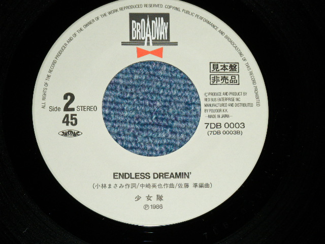 画像: 少女隊 SHOHJO Shohjyo-TAI  - 君の瞳に恋してる CAN'T TAKE MY EYES OFF YOU  ( Cover Song of BOYS TOWN GANG/FRANKIE BARRI. MINT /MINT ) /  1986 JAPAN ORIGINAL "PROMO"  Used 7" Single 