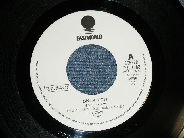 画像: BOOWY - ONLY YOU (MINT-/MINT)/ 1986 JAPAN ORIGINAL "PROMO ONLY"  Used 7" Single 