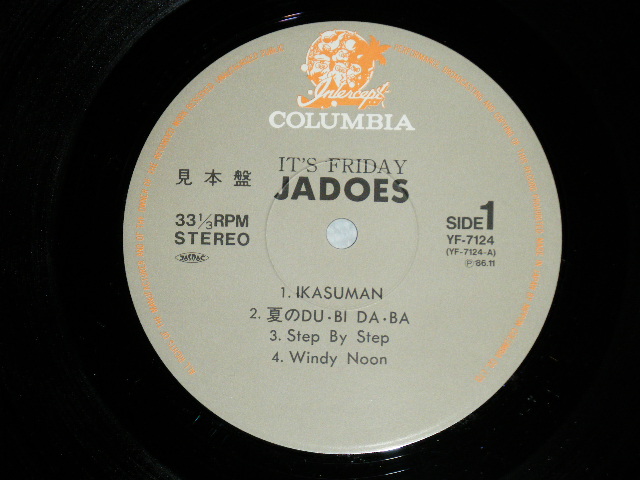 画像: JADOES - IT'S FRIDAY  ;角松敏生プロデュース (MINT-/MINT) / 1986 JAPAN ORIGINAL "PROMO"  Used 12" Single 