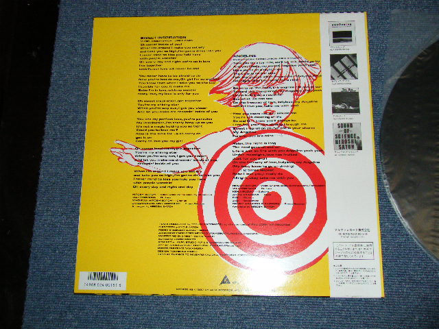 画像: 佐藤　博 HIROSHI SATOH - スィート・インスピレーション SWEET INSPIRATION ( MINT-/MINT) / 1987 JAPAN ORIGINAL "PROMO" Used 12" Single  With OBI 