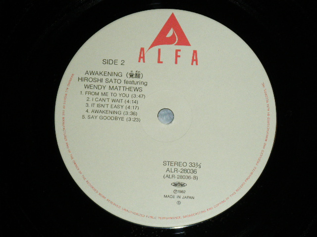画像: 佐藤　博 HIROSHI SATOH Feat. WENDY MATTHEWS  - アウェイクニング AWAKENING  ( Ex+++/MINT ) / 1982 JAPAN ORIGINAL "PROMO" LP With OBI 