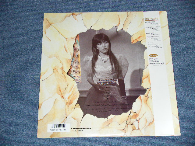 画像: マグダレーナ  MAGDALENA -  MAGDALENA ( Ex++/MINT) /  1987 JAPAN ORIGINAL "GIMIC COVER"  "Promo" Used LP with OBI 