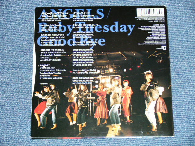 画像: エンジェルス ANGELS - 　ルビー・チューズデイ(RUBY TUESDAY by ROLLING STONES) グッドバイ (GOODBYE by BEATLES)(MINT-/Ex++)   / 1988   JAPAN ORIGINAL  "PROMO" Used 7"SINGLE