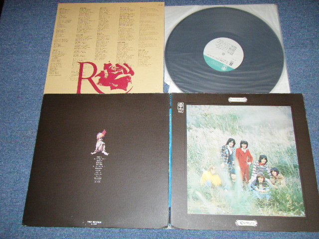画像1: ローズマリー ROSEMARIE - あいつに気をつけろ！( Ex+/MINT-) /  1973 JAPAN ORIGINAL Used LP