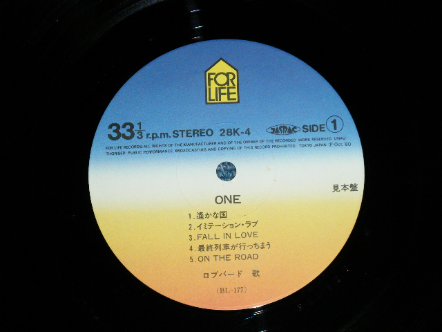 画像: ロブバード ROVEBARD - ワン ONE (Ex++//MINT-) /  1980 JAPAN ORIGINAL "PROMO" Used LP with OBI 