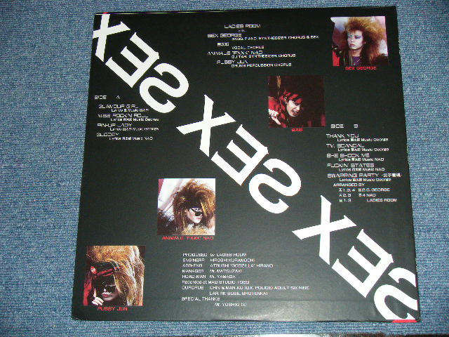 画像: LADIES ROOM - SEX SEX SEX (MINT-//MINT-) /  1980's JAPAN ORIGINAL Used LP  